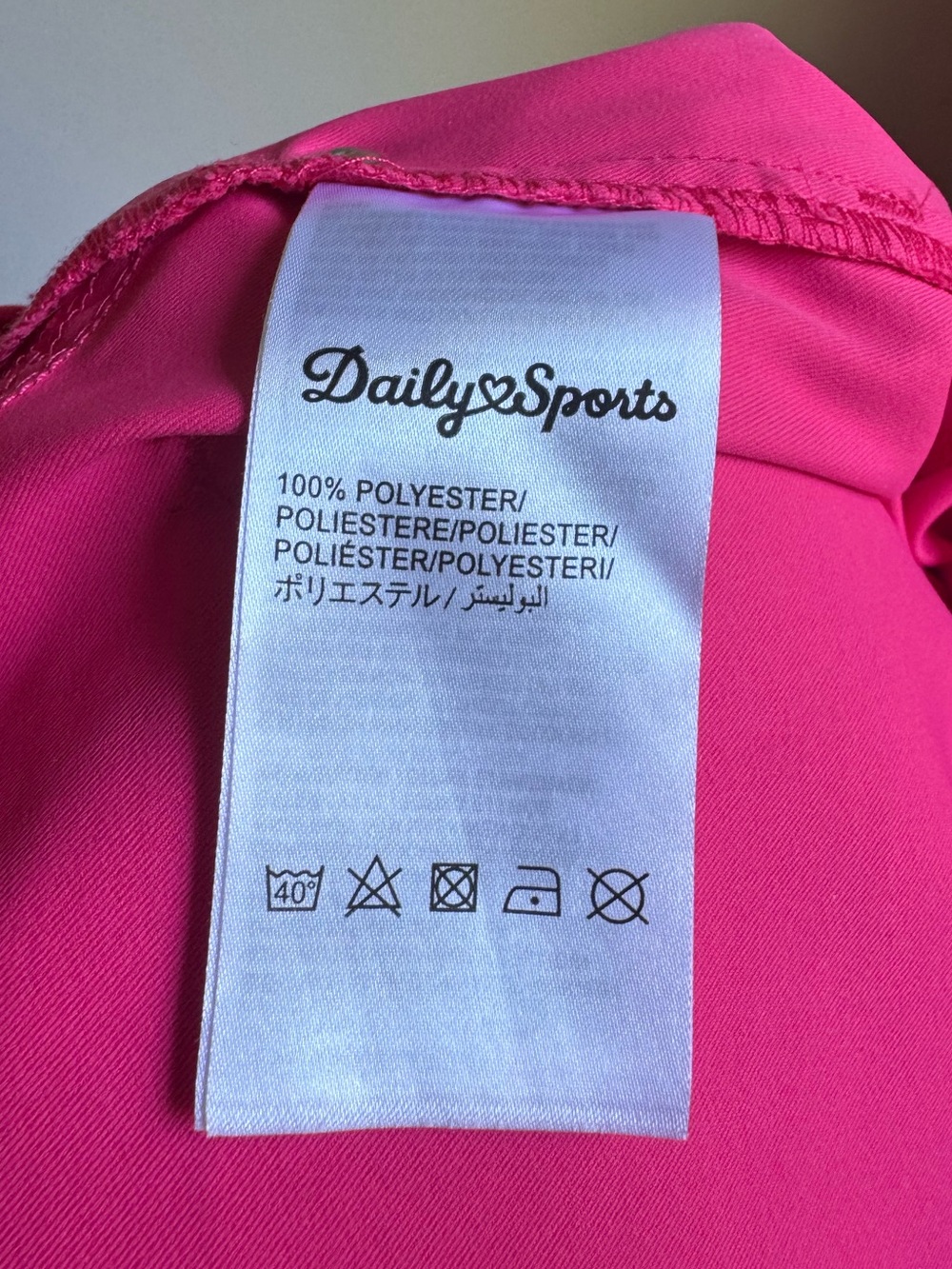 Daily Sports Women’s Lyric Radiant Pink Pants Size 6 - Picture 6 of 8